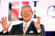 Lou Holtz Announces Plans To Partner With Carlton’s Training Solutions